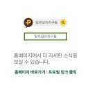 털로덮인친구들 수원시청역점 네이버블로그