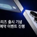 주식회사 아이엠약품 이미지