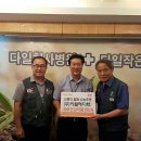 다일천사병원 이미지