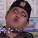네일러비