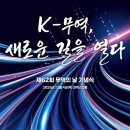 부광무역 이미지