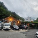 무영쌈밥정식본점 이미지