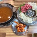 주촌 칼국수