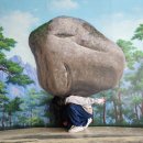 신흥문화공원/충남중 옆 | 속초시립박물관 아이와 가볼만한곳 실향민문화촌 체험관 후기