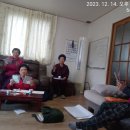 정동경로당 이미지