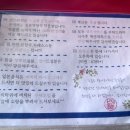 맘스키친 이미지