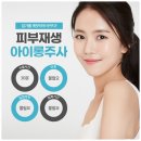 입가의 고양이주름 고민, 청담고양이주름성형하세요!