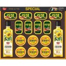 동원 이미지