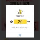 만두스토리 이미지