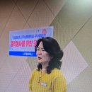 나주필하모니 정기연주세미나 2026. 6. 12