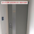 양정4길 이미지