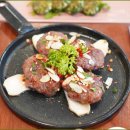 황제한정식 이미지