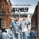 아줌마옷수선