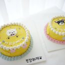 콩빵가게 이미지