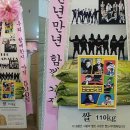 드리미지역아동센터 이미지