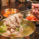 성남대로 997번길 이미지
