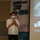 (주)큐어팜텍 이미지