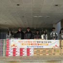 아라이엔지 이미지