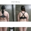 안동헬스장 지아고짐 | [안동PT 안동헬스장] 안동 지아고짐 신규 트레이너 입성! 김보미 트레이너 특가 이벤트 (필라테스...
