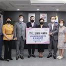 인셀덤 우리사랑