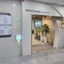 배란초음파/이정호산부인과 방문 후기/ 초음파가격