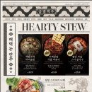 금별맥주 - 파주시 소리천로 29 | 금별맥주