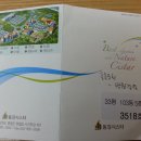 아주대학교 경영대학원 이미지