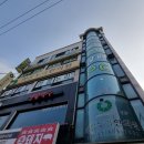 샹떼pc방독산점 이미지