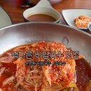 하대동386 이미지