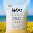 참 좋은 농장 네이버블로그
