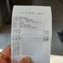 주식회사봉덕 이미지