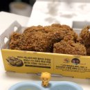 비비큐테크노 - 달성군 테크노공원로 17 | 비비큐테크노