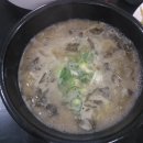 옛날국수 이미지