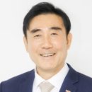삼정특수가스