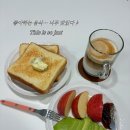 은영슈퍼 | 오덴세 신상그릇 에스카 2인조 풀세트｜집들이·신혼 그릇 추천 (흑백요리사2 플레이팅 그릇)