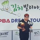 옵티머스당구클럽천천점 이미지