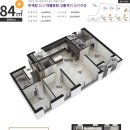 남천1-209 이미지