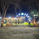 세븐일레븐 춘천소양강댐점 | 춘천 맛집 추천 소양강댐맛집 참나무숯불닭갈비, 제대로 된 맥반석 구이!