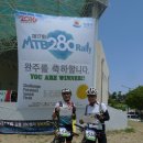 신왕초등학교 | 2016년 17회 강릉 280랠리 후기