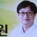 【 고창인물:아산면 編 】앗!,..前 청와대 대통령비서실 행정관께서.... 이미지