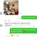 잉글리쉬포레스트학원