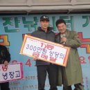 태공낚시 이미지