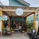 99마트 | 푸꾸옥 로컬 카페 'The Cloud coffee' , 메오키친 킹콩마트 분짜99 근처 에그 커피 맛집