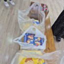 GST 기업 -어린이날 후원 이미지