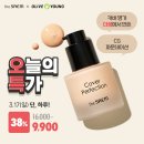 샘 이미지