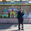 김성환농장 이미지