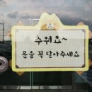 공덕면사무소 이미지