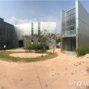 국립문화재연구소 이미지