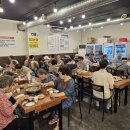 대박경로당 이미지