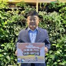 여름의원 이미지